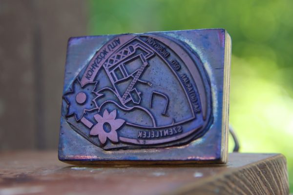 Szentléleki pecsét | Fotó: Farkas Ferenc