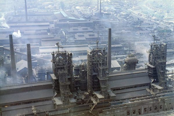 kilátás Istenmező felől az Ózdi Kohászati Üzemek területére. (1978) Fortepan / Szalay Zoltán